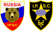 «КССК Арсенал» развивается в рамках договора с Федерацией практической стрельбы России