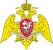 ФСВНГ РФ