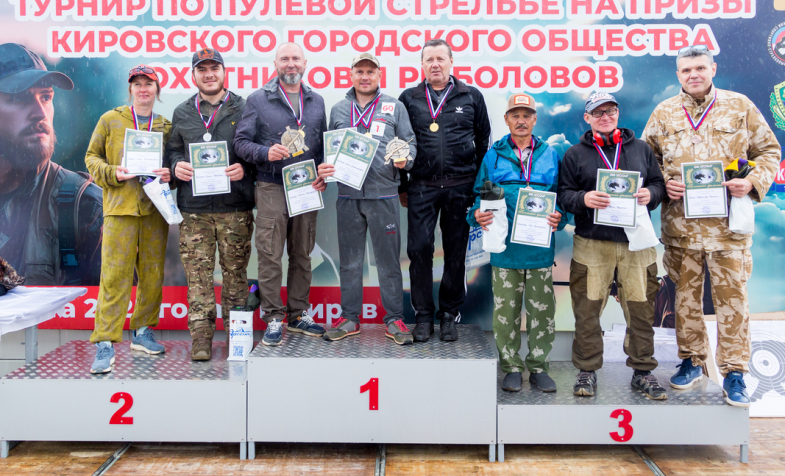 Турнир по пулевой стрельбе на призы Кировского городского общества охотников и рыболовов